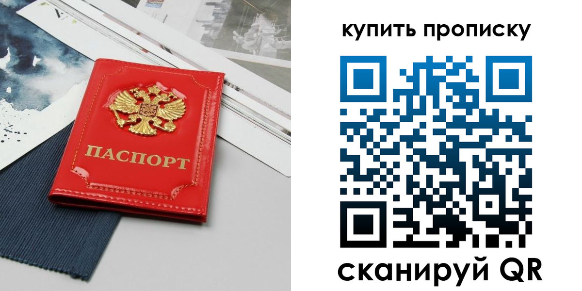 форма 3 в Собинке